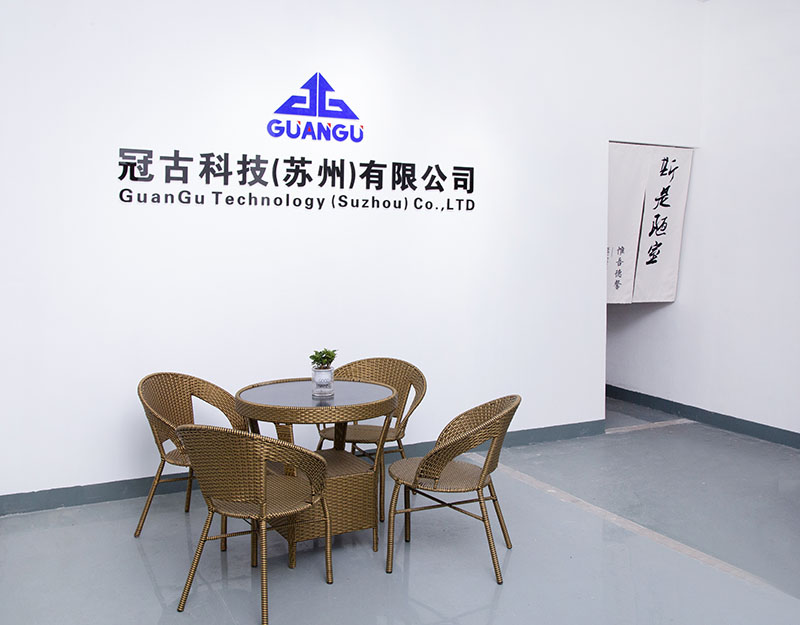 ShumenCompany - Guangu Technology